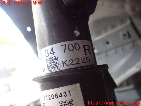 2UPJ-27805015]MX-30 ロータリーEV(DR8V3P)右フロントストラット 中古_m0004.jpg