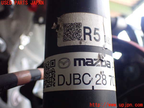 2UPJ-27805070]MX-30 ロータリーEV(DR8V3P)右リアショックアブソーバー 中古_m0002.jpg