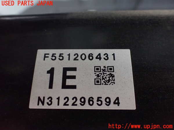 2UPJ-27805380]MX-30 ロータリーEV(DR8V3P)リアアクスルビーム 中古_m0003.jpg