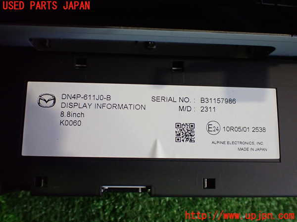 2UPJ-27806629]MX-30 ロータリーEV(DR8V3P)モニター 中古_m0003.jpg