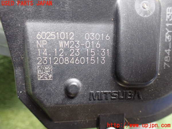 2UPJ-27806770]MX-30 ロータリーEV(DR8V3P)フロントワイパーモーター 中古_m0002.jpg