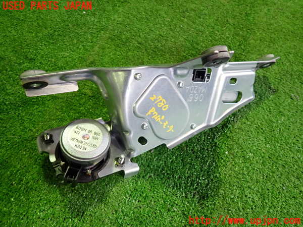 2UPJ-27806775]MX-30 ロータリーEV(DR8V3P)リアワイパーモーター 中古_m0002.jpg