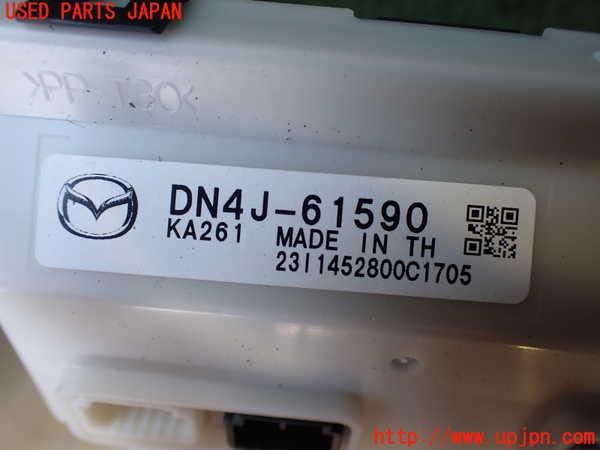 2UPJ-27806095]MX-30 ロータリーEV(DR8V3P)ブロアファン(ブロアーファン) 中古_m0004.jpg