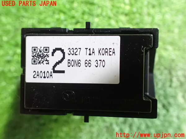2UPJ-27806245]MX-30 ロータリーEV(DR8V3P)左前パワーウィンドウスイッチ 中古_m0003.jpg