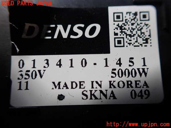 2UPJ-27806100]MX-30 ロータリーEV(DR8V3P)ヒーターコア 【ジャンク品】 中古_m0004.jpg