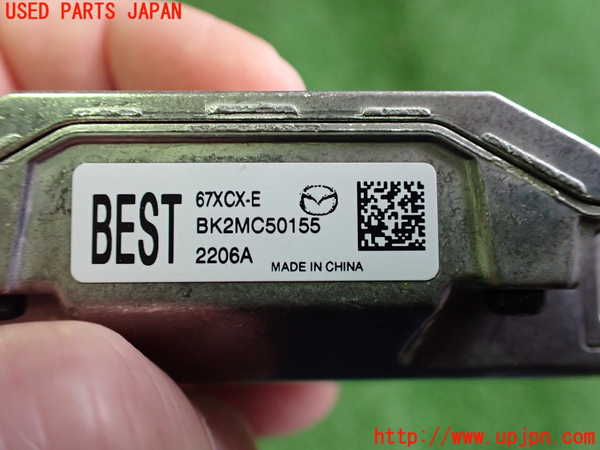 2UPJ-27806382]MX-30 ロータリーEV(DR8V3P)センサー2 中古_m0003.jpg