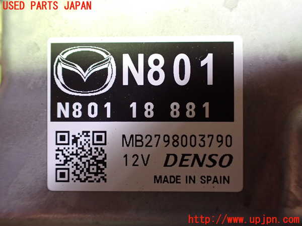 2UPJ-27806110]MX-30 ロータリーEV(DR8V3P)エンジンコンピューター 中古_m0002.jpg