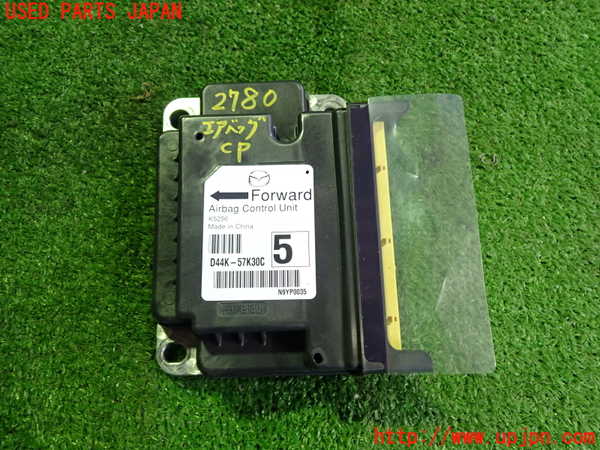 2UPJ-27806145]MX-30 ロータリーEV(DR8V3P)エアバッグコンピューター 中古_m0001.jpg