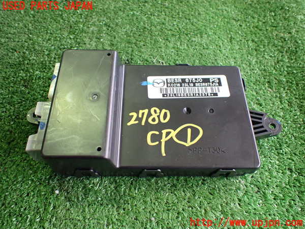2UPJ-27806146]MX-30 ロータリーEV(DR8V3P)コンピューター1 (675J0) 中古_m0001.jpg