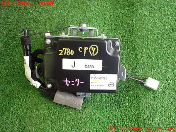 2UPJ-27806152]MX-30 ロータリーEV(DR8V3P)コンピューター7 (D55B-678L0) 中古_m0001.jpg