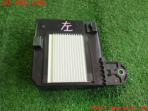 2UPJ-27806154]MX-30 ロータリーEV(DR8V3P)コンピューター9 (51206431) 中古_m0002.jpg