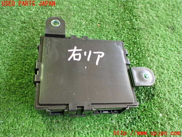 2UPJ-27806156]MX-30 ロータリーEV(DR8V3P)コンピューター11 中古_m0002.jpg