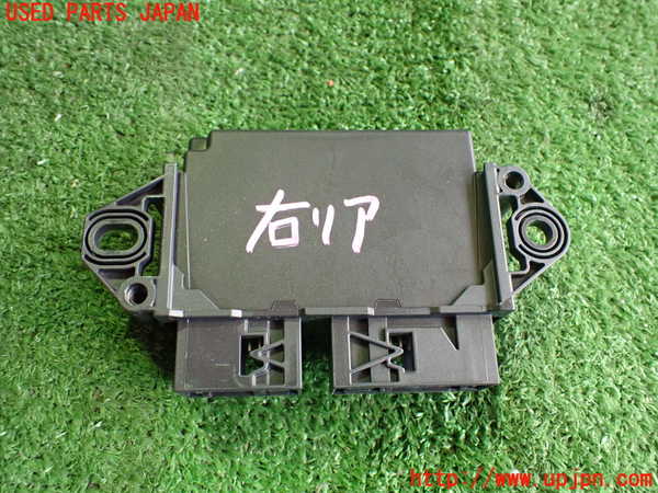 2UPJ-27806157]MX-30 ロータリーEV(DR8V3P)コンピューター12 中古_m0002.jpg