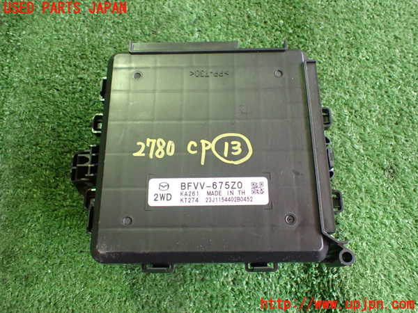 2UPJ-27806158]MX-30 ロータリーEV(DR8V3P)コンピューター13 中古_m0001.jpg