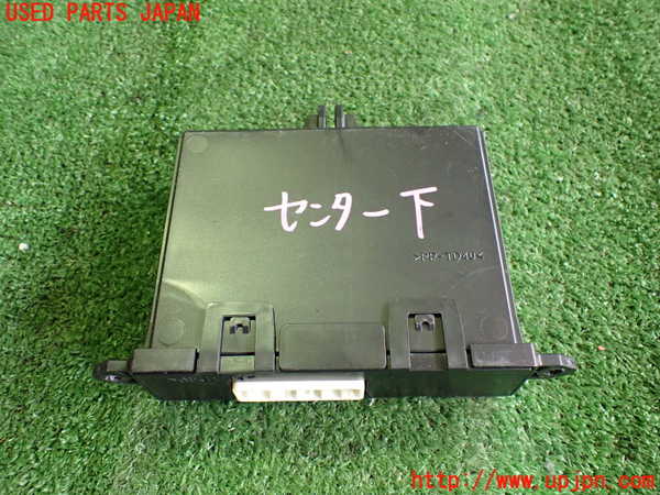 2UPJ-27806159]MX-30 ロータリーEV(DR8V3P)コンピューター14 中古_m0002.jpg