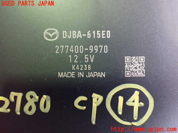 2UPJ-27806159]MX-30 ロータリーEV(DR8V3P)コンピューター14 中古_m0003.jpg