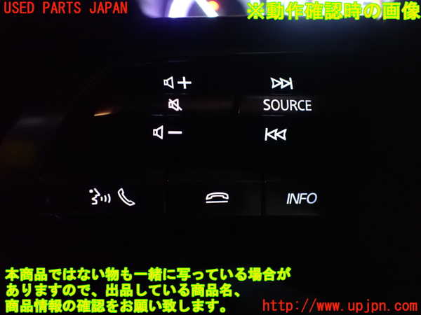 2UPJ-27807855]MX-30 ロータリーEV(DR8V3P)ステアリングホイール 中古_m0005.jpg