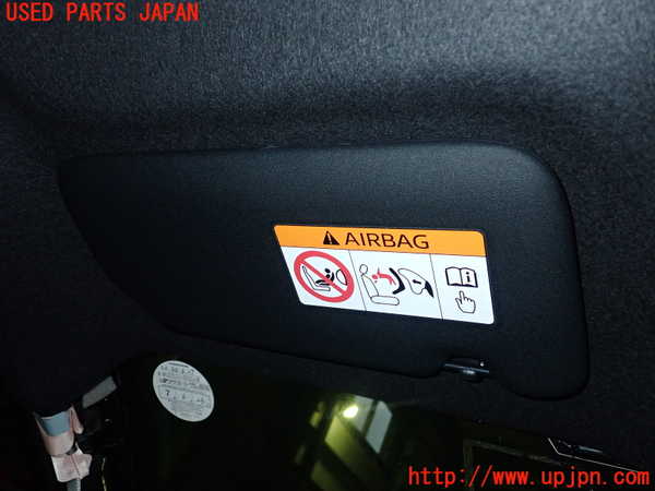 2UPJ-27807630]MX-30 ロータリーEV(DR8V3P)室内サンバイザー左側 中古_m0001.jpg