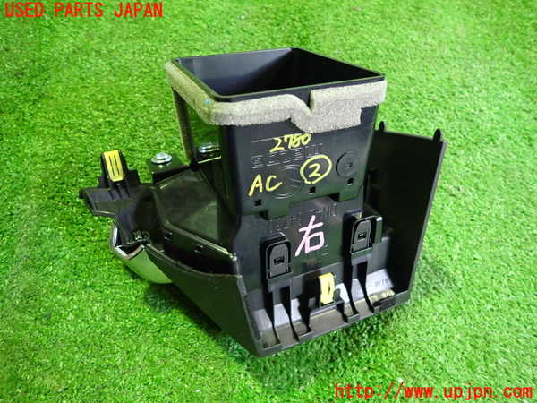 2UPJ-27807527]MX-30 ロータリーEV(DR8V3P)エアコン吹き出し口2 (右) 中古_m0003.jpg