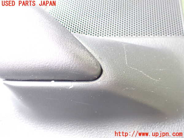 2UPJ-27801294]MX-30 ロータリーEV(DR8V3P)右後ドア内張り 中古_m0004.jpg