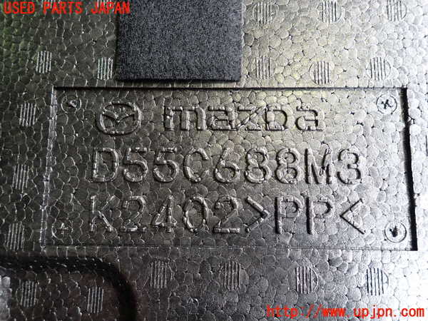 2UPJ-27807772]MX-30 ロータリーEV(DR8V3P)ラゲッジトレイ2 中古_m0002.jpg
