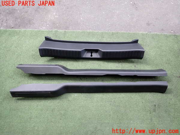 2UPJ-27807740]MX-30 ロータリーEV(DR8V3P)スカッフプレート 中古_m0001.jpg