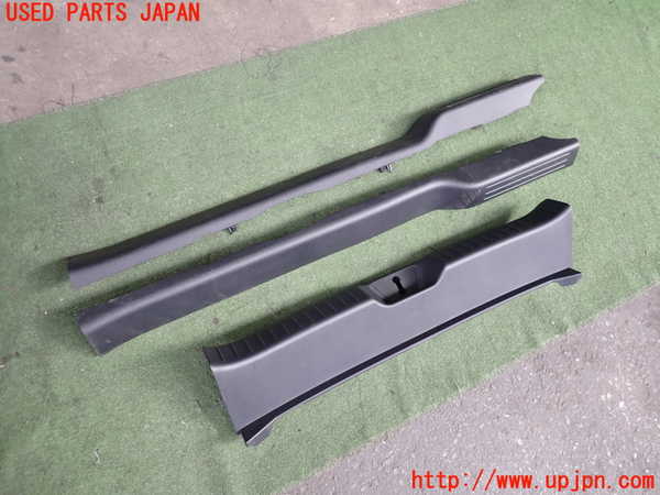 2UPJ-27807740]MX-30 ロータリーEV(DR8V3P)スカッフプレート 中古_m0002.jpg