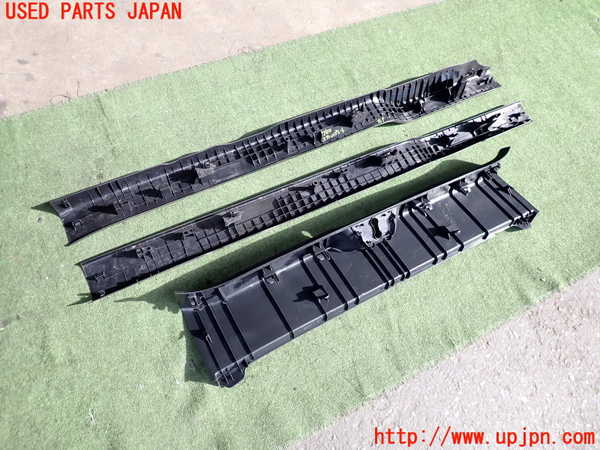 2UPJ-27807740]MX-30 ロータリーEV(DR8V3P)スカッフプレート 中古_m0003.jpg