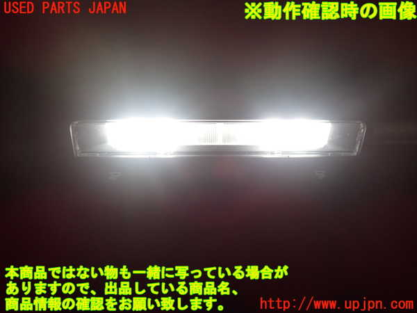 2UPJ-27806412]MX-30 ロータリーEV(DR8V3P)ルームランプ2 (真中 2列目) 中古_m0002.jpg