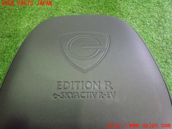 2UPJ-27807070]MX-30 ロータリーEV(DR8V3P)助手席ヘッドレスト 中古_m0002.jpg