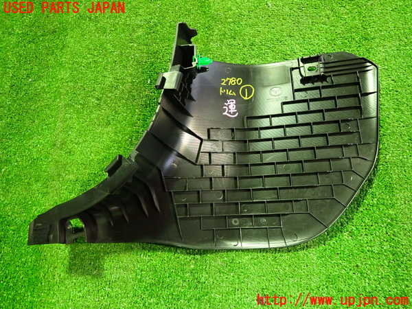 2UPJ-27807691]MX-30 ロータリーEV(DR8V3P)内装トリム類1 中古_m0002.jpg