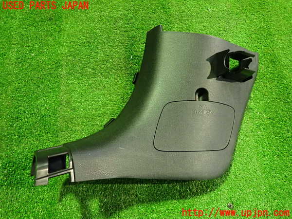2UPJ-27807692]MX-30 ロータリーEV(DR8V3P)内装トリム類2 中古_m0001.jpg