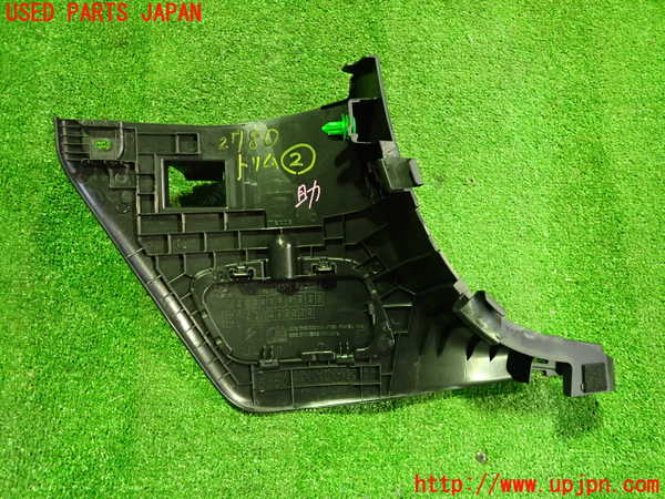 2UPJ-27807692]MX-30 ロータリーEV(DR8V3P)内装トリム類2 中古_m0002.jpg