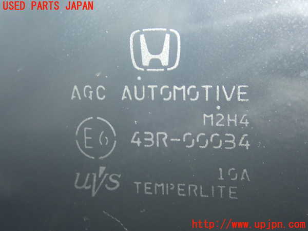 2UPJ-27811200]フィット(Fit) ハイブリッド(e：HEV)(GR3)右フロント三角窓ガラス 中古(43R-00034 M2H4)_m0002.jpg