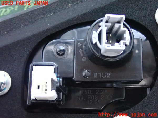 5UPJ-27811552]フィット(Fit) ハイブリッド(e：HEV)(GR3)左リアフィニッシャー 中古_m0005.jpg