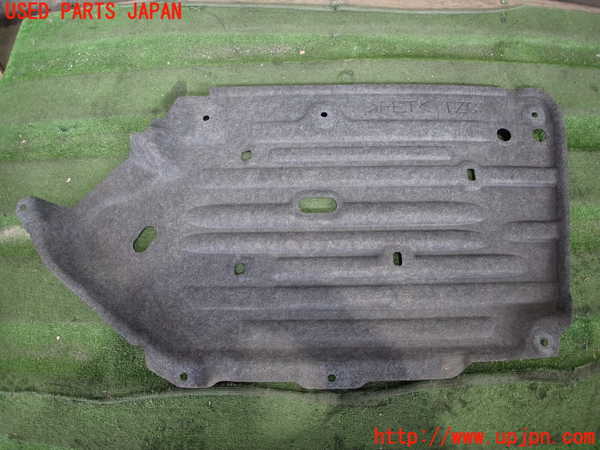 2UPJ-27811722]フィット(Fit) ハイブリッド(e：HEV)(GR3)アンダーカバー2 中古_m0002.jpg