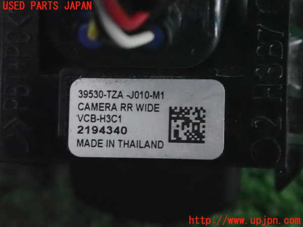 5UPJ-27816680]フィット(Fit) ハイブリッド(e：HEV)(GR3)バックカメラ 中古_m0003.jpg