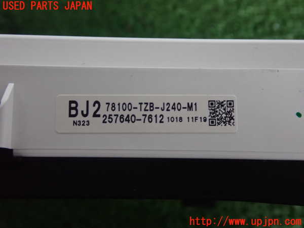5UPJ-27816170]フィット(Fit) ハイブリッド(e：HEV)(GR3)スピードメーター 中古_m0004.jpg
