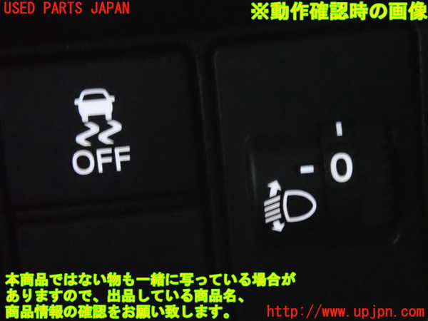 2UPJ-27816308]フィット(Fit) ハイブリッド(e：HEV)(GR3)スイッチ3 (VSA OFF) 中古_m0005.jpg