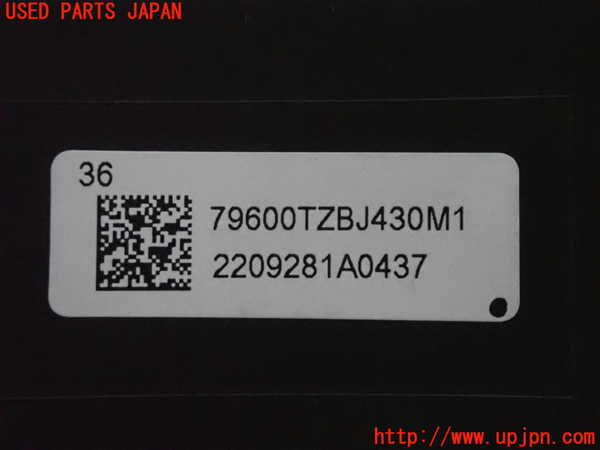 2UPJ-27816150]フィット(Fit) ハイブリッド(e：HEV)(GR3)コンピューター5 中古_m0003.jpg