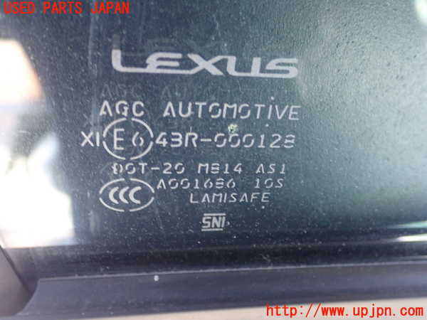 5UPJ-27821230]レクサス・ES300h(AXZH10)右前ドア M814 中古_m0002.jpg