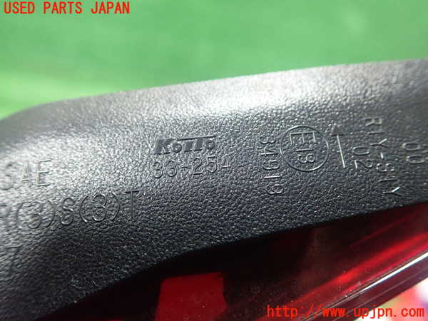 1UPJ-27821552]レクサス・ES300h(AXZH10)左リアフィニッシャー 中古_m0003.jpg