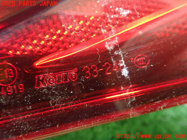 1UPJ-27821536]レクサス・ES300h(AXZH10)左テールランプ 中古_m0004.jpg