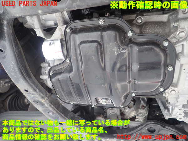 1UPJ-27822010]レクサス・ES300h(AXZH10)エンジン A25A-FXS 中古_m0005.jpg