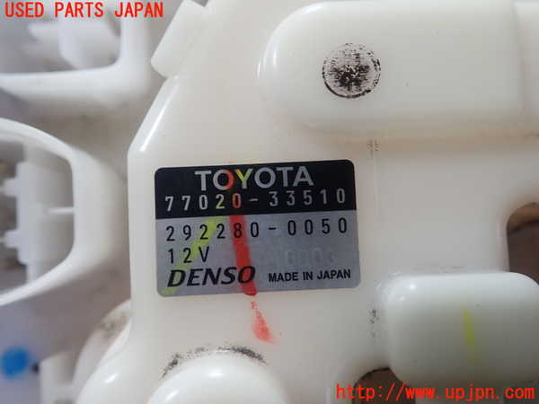 5UPJ-27822510]レクサス・ES300h(AXZH10)燃料ポンプ 中古_m0002.jpg