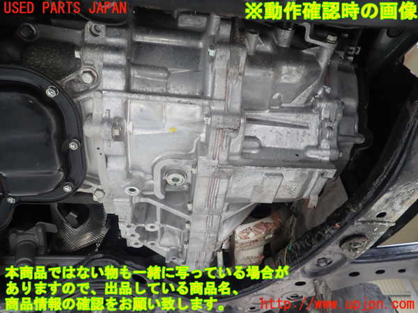 1UPJ-27823010]レクサス・ES300h(AXZH10)ミッション AT A25A-FXS 中古_m0004.jpg