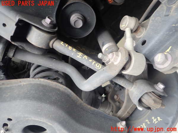 1UPJ-27825226]レクサス・ES300h(AXZH10)左リアロアアーム1 中古_m0001.jpg