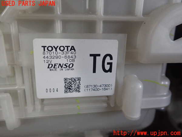 1UPJ-27826081]レクサス・ES300h(AXZH10)エバポレーター1 中古_m0003.jpg