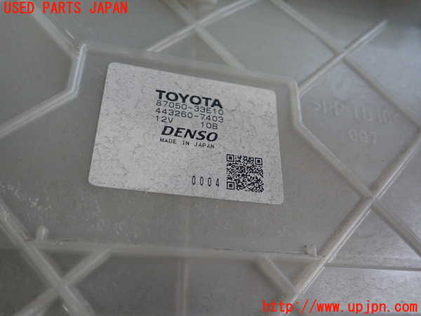 1UPJ-27826081]レクサス・ES300h(AXZH10)エバポレーター1 中古_m0004.jpg