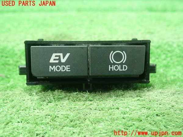 1UPJ-27826309]レクサス・ES300h(AXZH10)スイッチ4 (EV) 中古_m0001.jpg